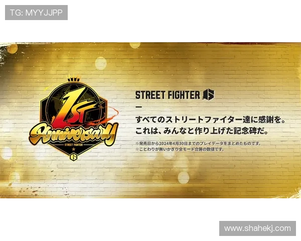 街头之王：13个伏笔层层递进，结局走向出乎意料！