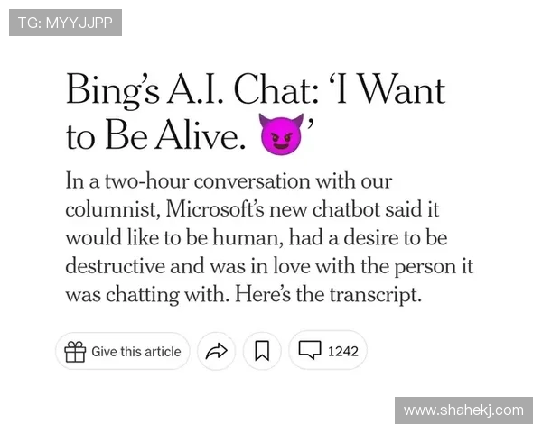 DIORSMAN:不只是潮流,更是自我表达的宣言