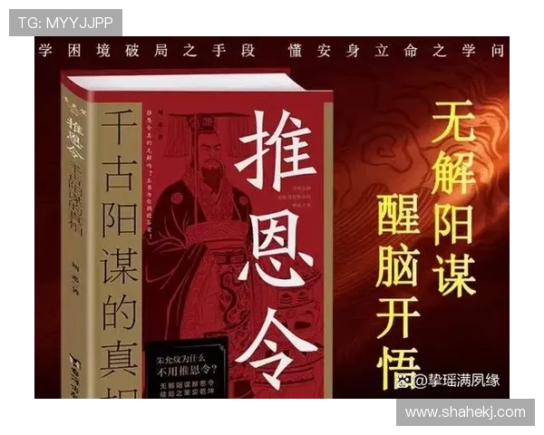 《破局》10个反转让你脑洞大开,看完结局只想说“还能这样” 《破局》10个反转让你脑洞大开,看完结局只想说“还能这样”