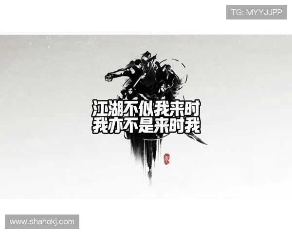 《财叔之横扫千军》:当股神不再是传说,财富风暴席卷而来