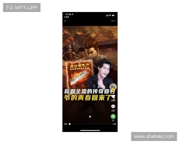 天堂口：不止是一场江湖梦，更是青春热血的绝唱