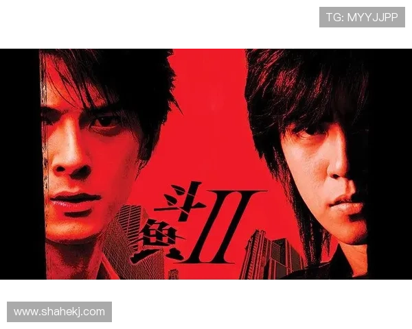 斗鱼第二部：不止于此，重塑直播叙事新篇章