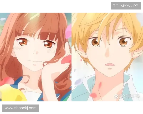 暮色四合，心动涟漪：一部定义青春的永恒恋曲