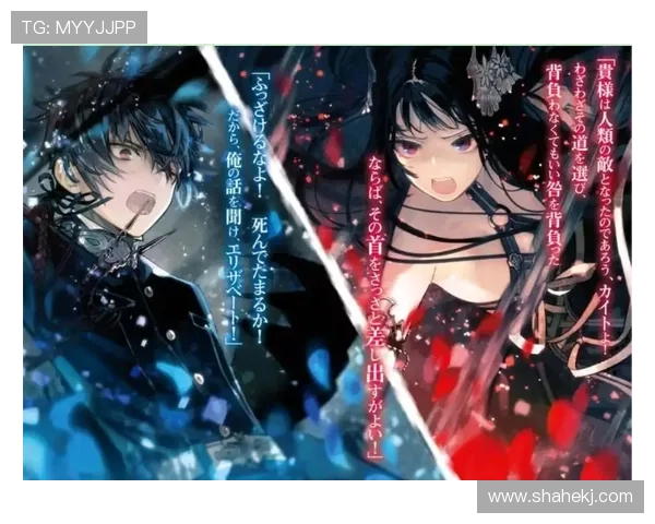 爆裂天使：打破常规，重塑性感新定义