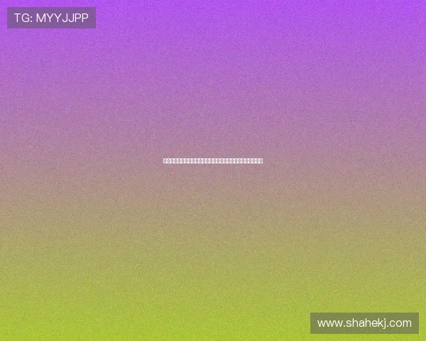 《恋恋笔记本》:一场关于爱与成长的经典,真的值得一看吗?