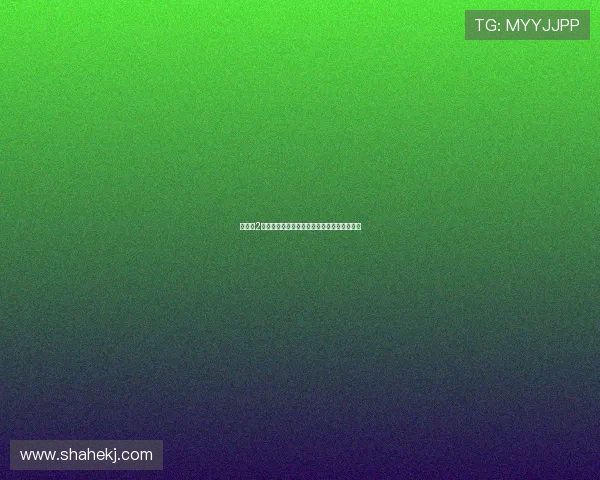 《鬼影2》:深入骨髓的恐惧,一场你无法逃脱的噩梦 《鬼影2》:深入骨髓的恐惧,一场你无法逃脱的噩梦