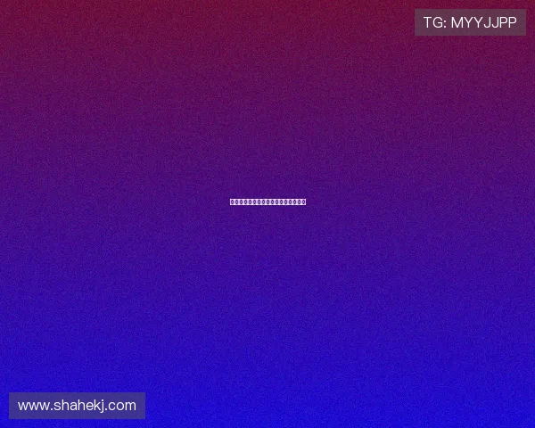 为爱出名:那些因爱而闪耀的独特故事