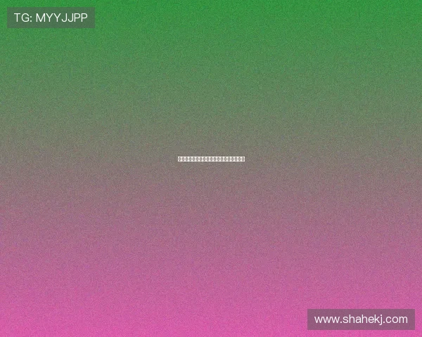 危情黑吃黑:当灰色地带的游戏规则被颠覆 危情黑吃黑:当灰色地带的游戏规则被颠覆