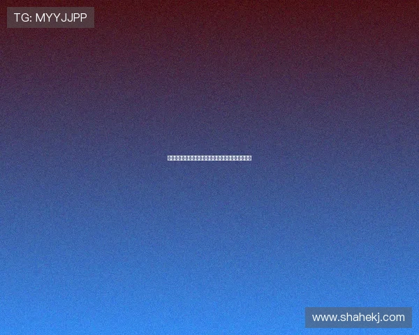 刀阁李拉:一段穿越时空的传奇,一种生活态度的升华 刀阁李拉:一段穿越时空的传奇,一种生活态度的升华