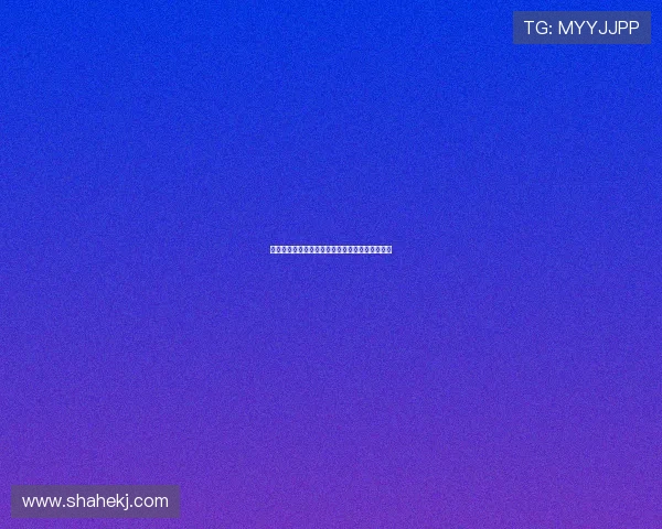 奥克斯战争:一场改变中国家电格局的史诗级对决 奥克斯战争:一场改变中国家电格局的史诗级对决