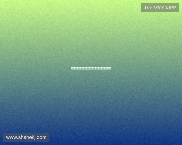 巍巍昆仑:一部荡气回肠的史诗,一次穿越时空的震撼之旅 巍巍昆仑:一部荡气回肠的史诗,一次穿越时空的震撼之旅