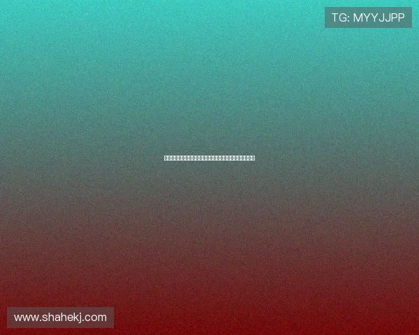 《大劫难》:当银幕映照末日,我们如何面对人性的极限?