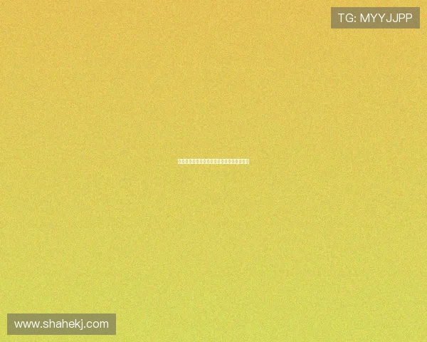 《倾城之泪》：一场关于爱与失去的绝美挽歌