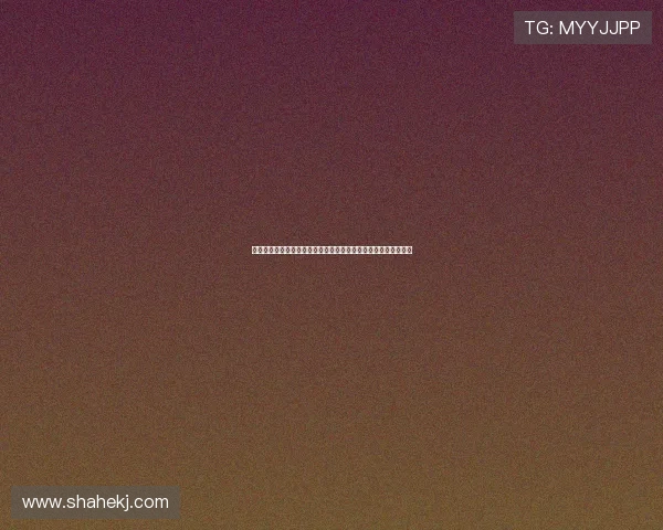 《清洁工》：一扇窥探平凡英雄的窗，一场关于尊严与价值的思考