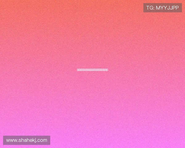 《色欲迷墙》：艺术、禁忌与人性的极致碰撞