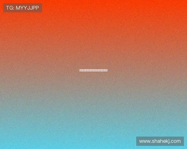 光影逐梦，铸就传奇：林伟健的电影世界