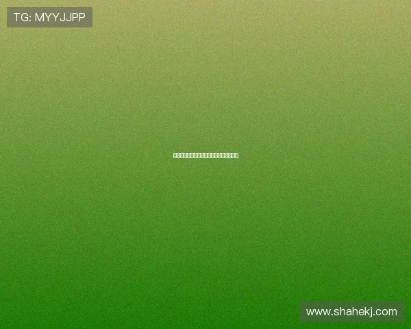 倔强的萝卜：一抹不屈的色彩，惊艳了时光