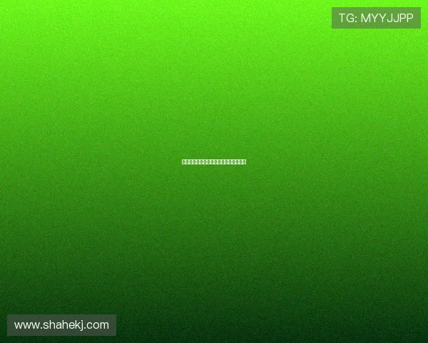 国王班底:不止是传奇,更是时代的缩影 国王班底:不止是传奇,更是时代的缩影