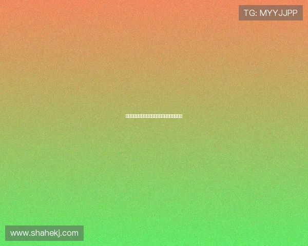 弱肉强食?不,是强者为王:解锁成功的终极密码