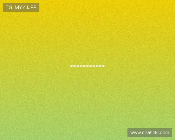 打工仔买房记:在钢筋水泥的丛林里,播种生活的希望 打工仔买房记:在钢筋水泥的丛林里,播种生活的希望