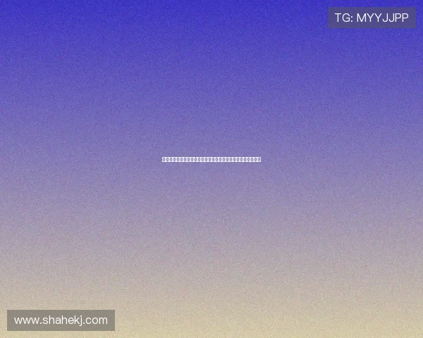 探寻心灵秘境:高清《秘密花园》剧照中的东方美学与治愈力量 探寻心灵秘境:高清《秘密花园》剧照中的东方美学与治愈力量