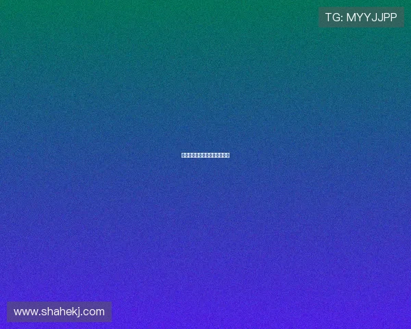 敢不敢，给生活一个全新可能？