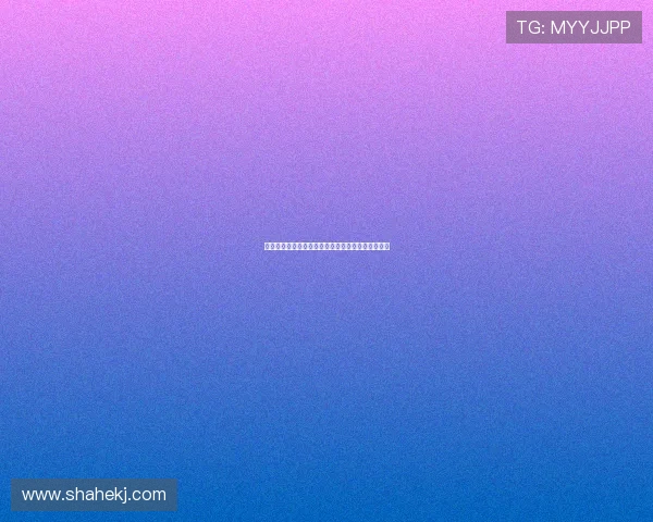 梦幻岛：一场触及灵魂的奇遇，一场永不落幕的漂流