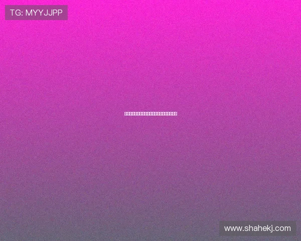 潜行于暗影,绽放于舞台:忍者舞娘的神秘魅力 潜行于暗影,绽放于舞台:忍者舞娘的神秘魅力