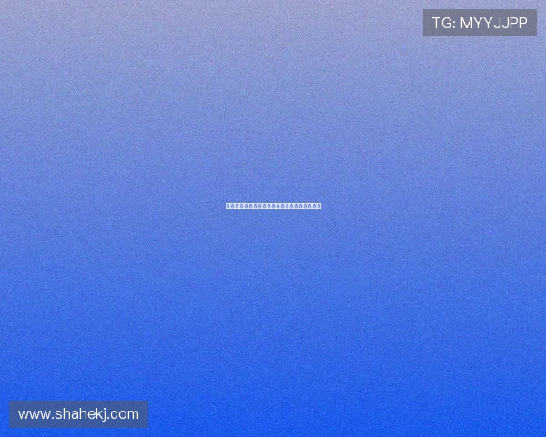 温柔的背后：每一次柔软，都蕴藏着强大的力量