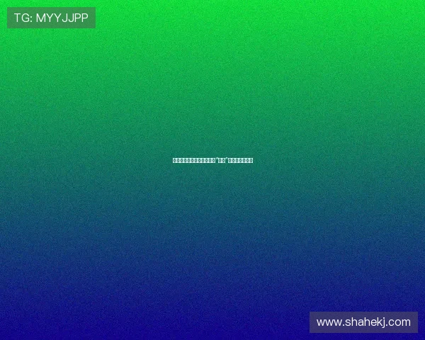 破茧成蝶,蜕变新生:拥抱“魔茧”,解锁无限可能 破茧成蝶,蜕变新生:拥抱“魔茧”,解锁无限可能